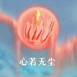 asS极品女人下部欣赏
