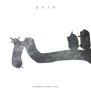 asS极品女人下部欣赏
