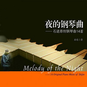 asS极品女人下部欣赏
