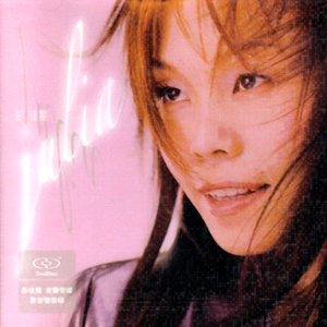 asS极品女人下部欣赏
