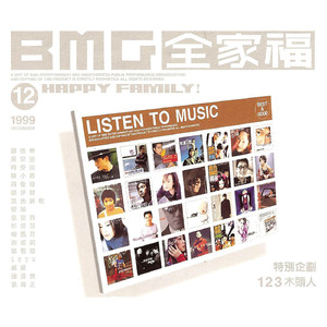 asS极品女人下部欣赏
