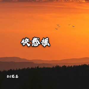 asS极品女人下部欣赏
