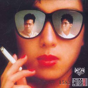 asS极品女人下部欣赏
