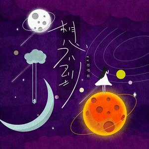 asS极品女人下部欣赏
