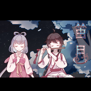 asS极品女人下部欣赏
