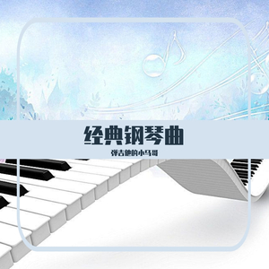 asS极品女人下部欣赏
